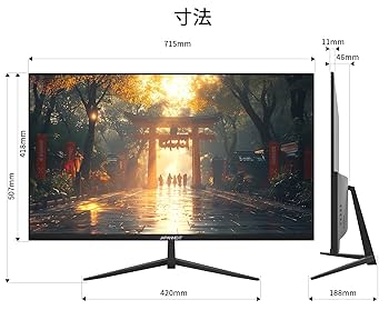 32インチ VAパネル モニター 1920x1080 HDMI 新品同様。 Amazon.co.jp: 【Amazon.co.jp限定】32インチ VAパネル搭載 フル